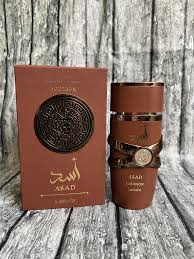 ASAD BOURBON